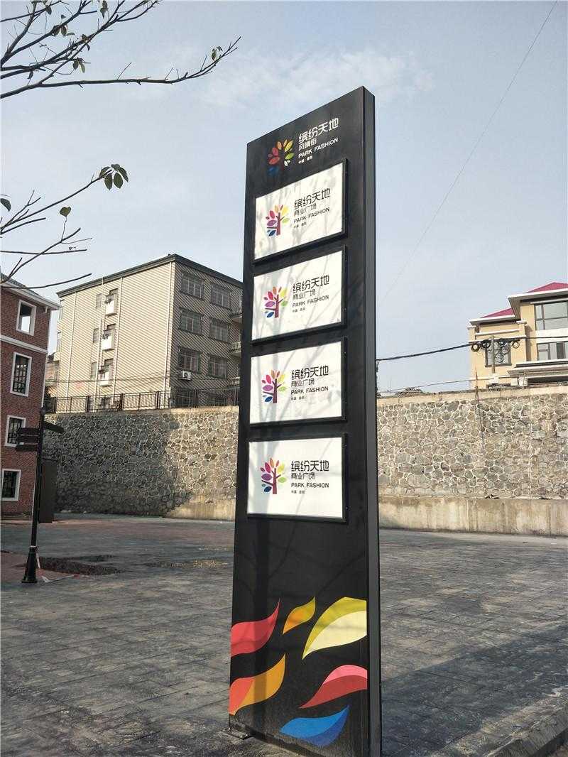 精神堡壘制作有哪些流程？