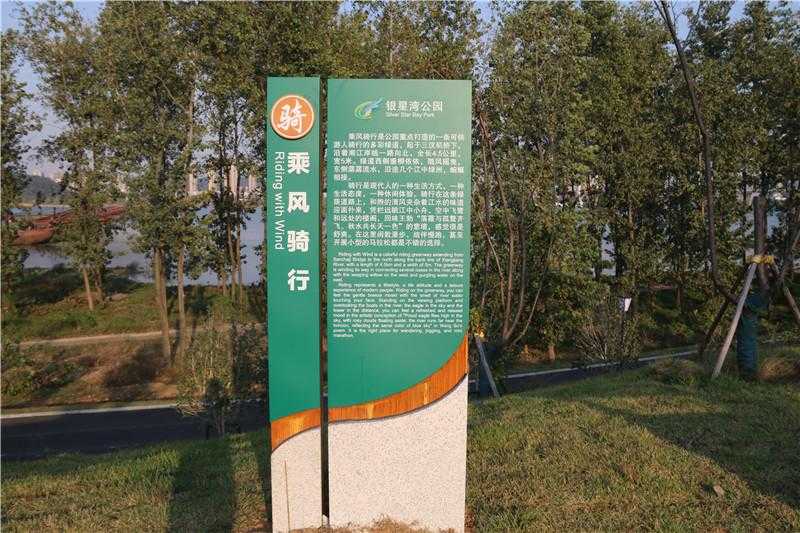 導(dǎo)視標識 導(dǎo)視標識