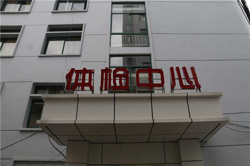 標識設計的靈感，原來如此簡單！