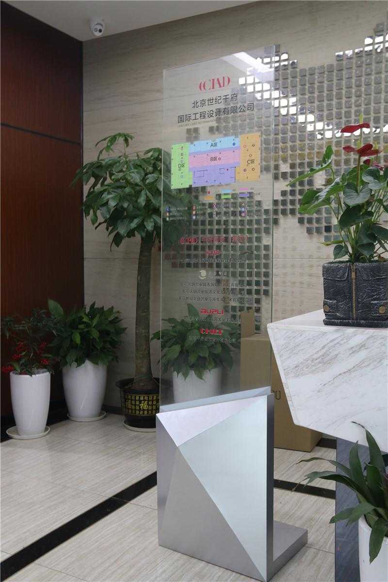 生活中常見的標識，特點多多！