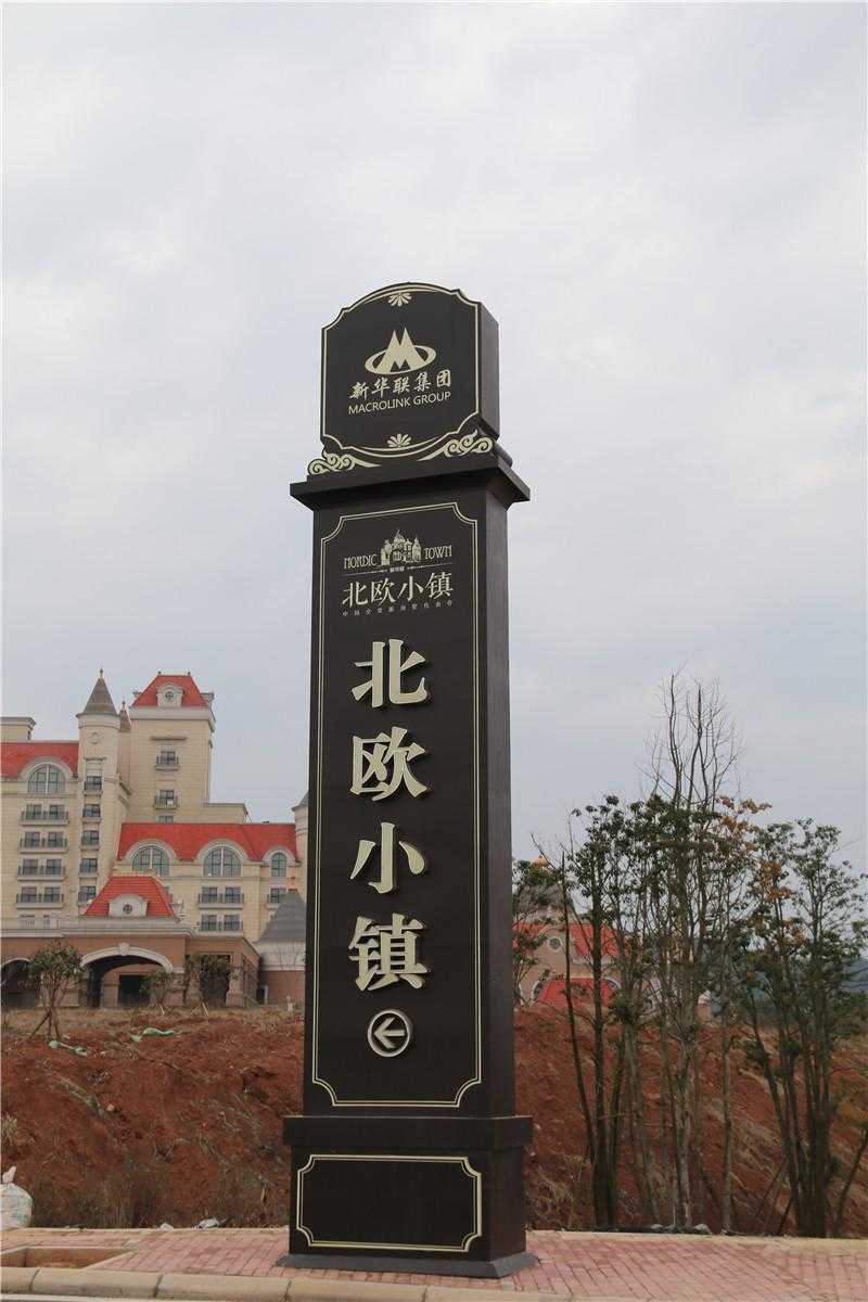 精神堡壘的特征，你知道幾個呢？