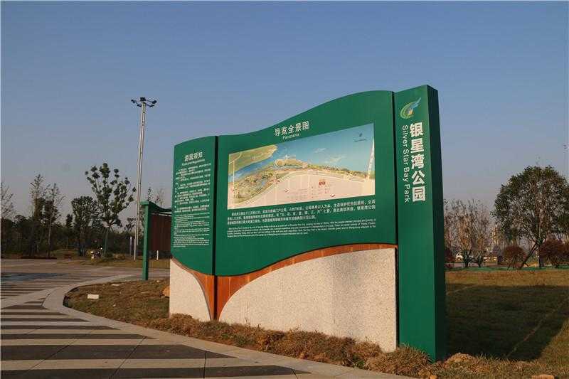 標(biāo)識牌常用的制作材料有哪些？