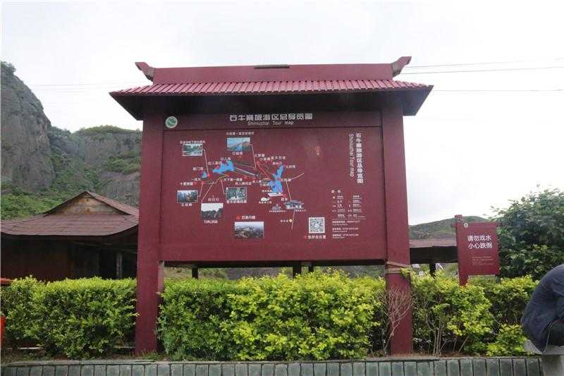 導(dǎo)向標(biāo)識設(shè)計(jì)應(yīng)該遵循什么原則？