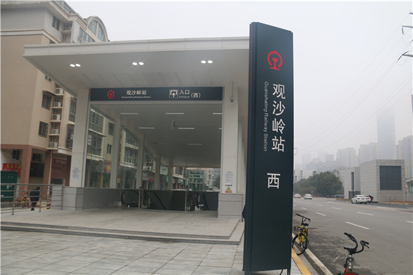 地鐵標(biāo)識(shí) 地鐵標(biāo)識(shí)