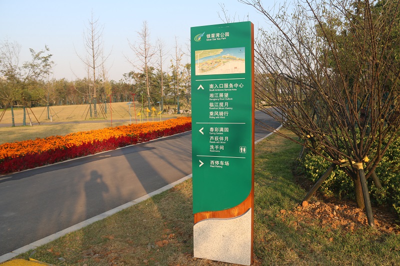 標(biāo)識 標(biāo)識